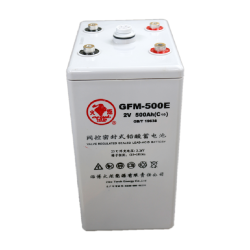 GFM-500E GFME系列固定型阀控式密封铅酸蓄电池